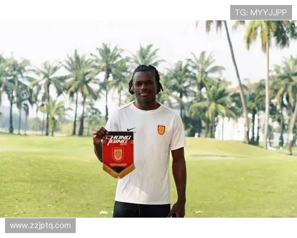 重庆铜梁龙开启中超首个赛季出征仪式